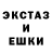 МЕТАДОН кристалл Liubov Hryhorenko