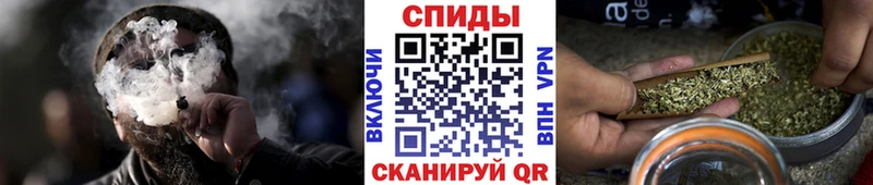 Бутират 99%  kraken маркетплейс  Приморск 