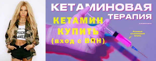 бутират Алзамай