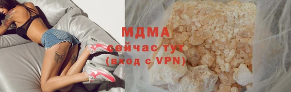 бутират Алзамай