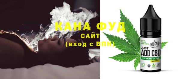 ГАЛЛЮЦИНОГЕННЫЕ ГРИБЫ Алексеевка