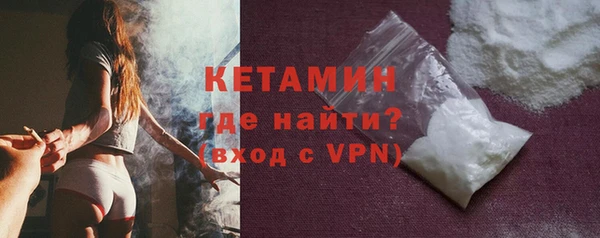 бутират Алзамай