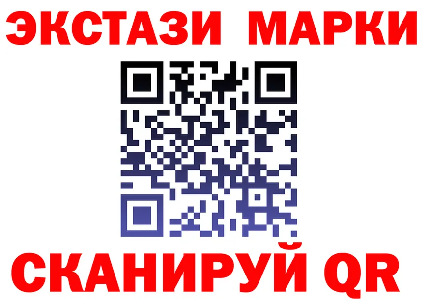 APVP Crystall зеркало shop hydra Приморск