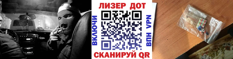 Марки NBOMe 1500мкг цена Приморск